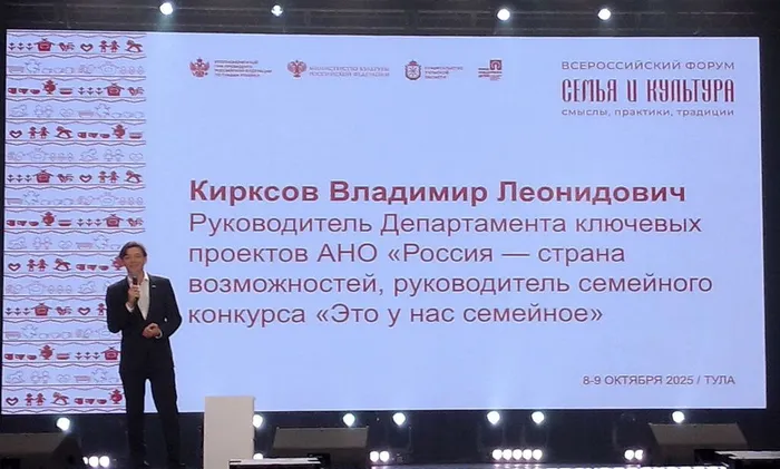 photo_2025-10-10_09-48-40