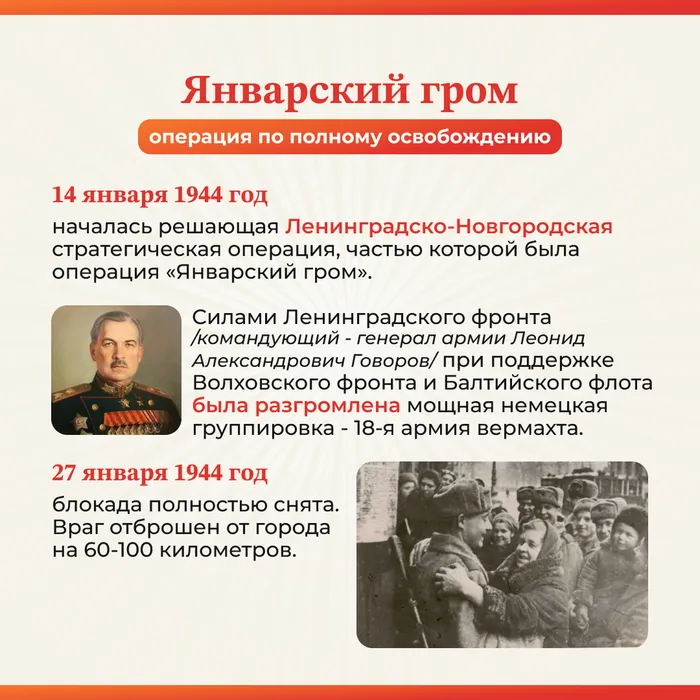 IMG_5821