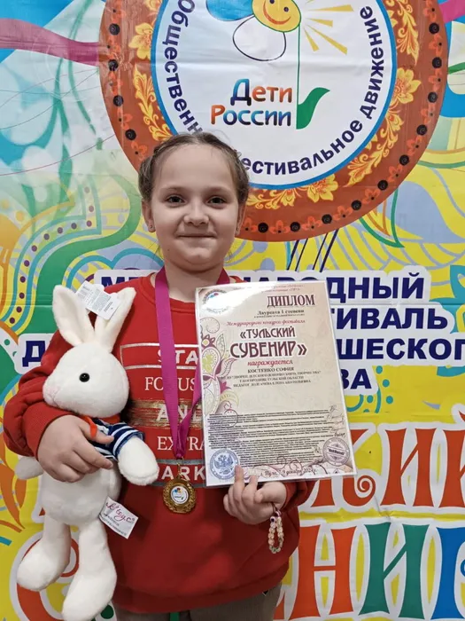 photo_2024-12-08_17-11-38