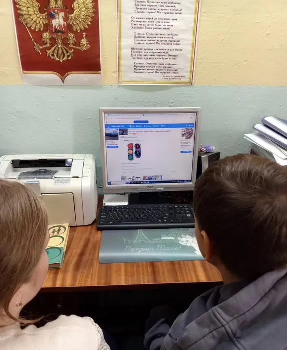 ПДД для школьников

Т/о «Ровесник»
Педагог Щадилова И.А.