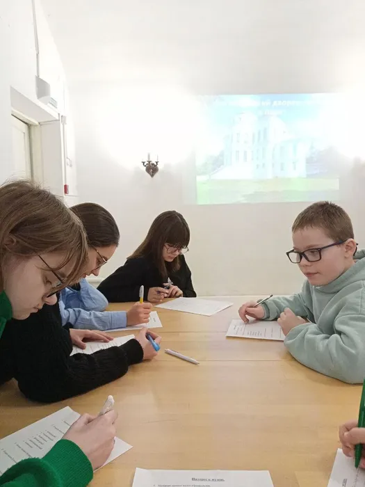 photo_2024-01-26_15-14-01