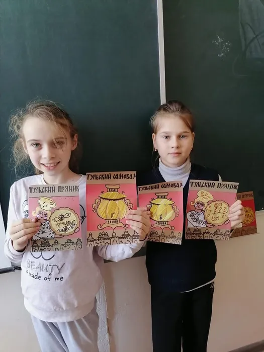 Image 2023-10-24 at 17.14.17