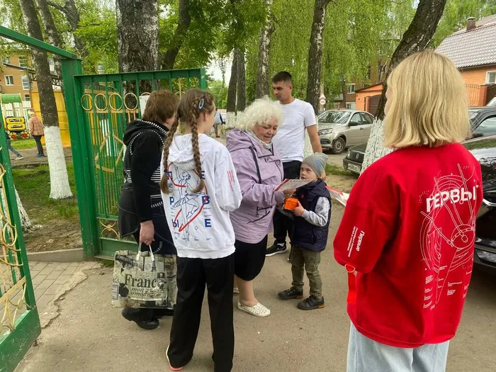 photo_2025-05-22_09-59-40