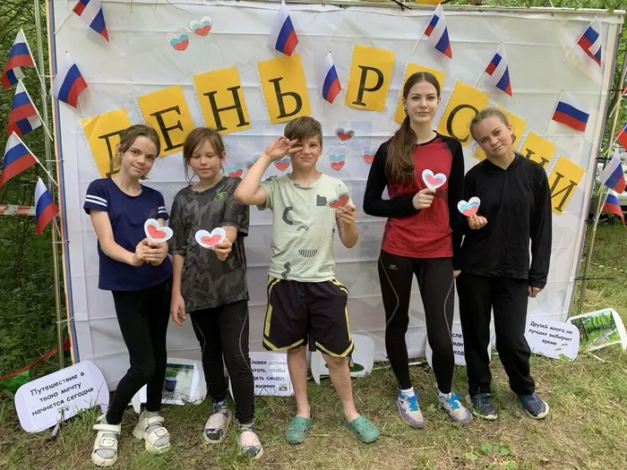 photo_2025-06-18_21-26-59