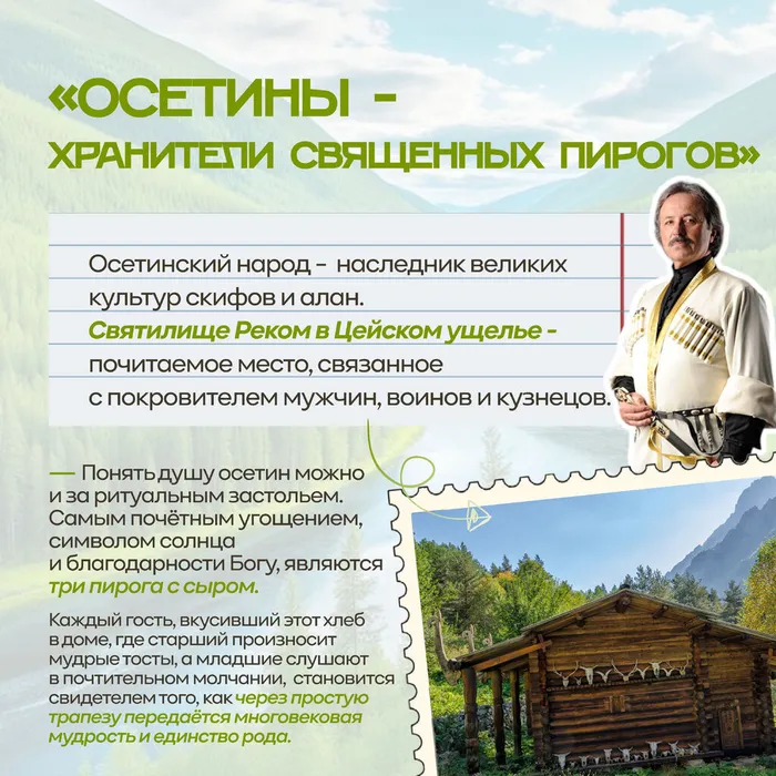 Топ 7 часть 4 без вз 3