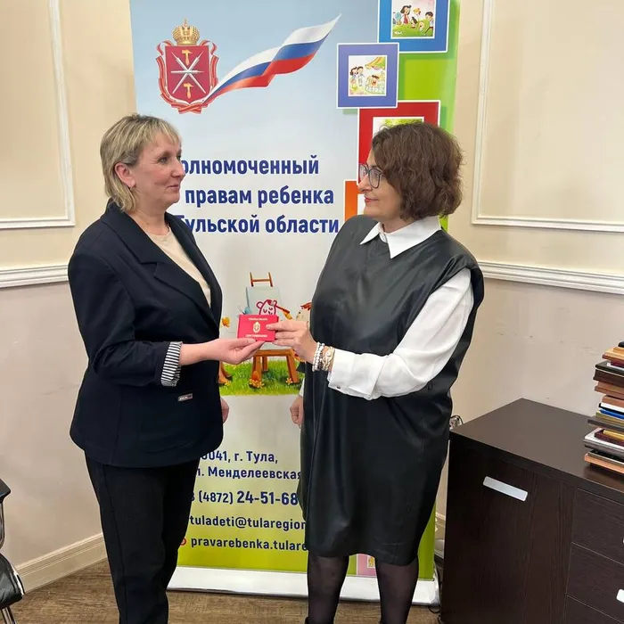 Обучающий семинар для общественных помощников уполномоченного по правам ребенка в Тульской области