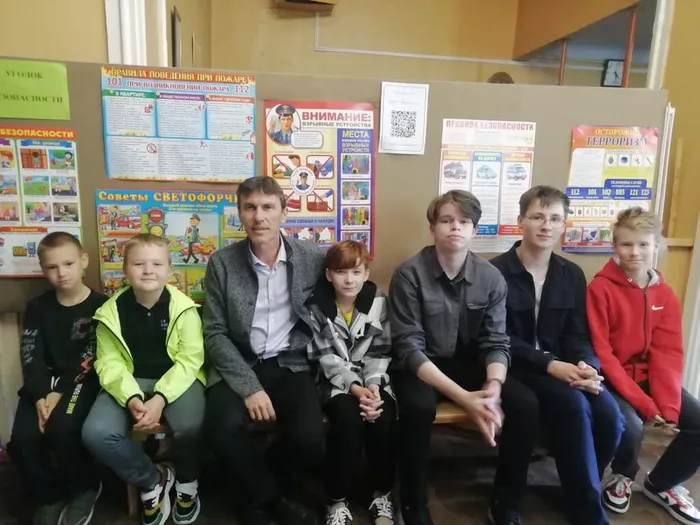 Image 2023-09-19 at 16.45.42