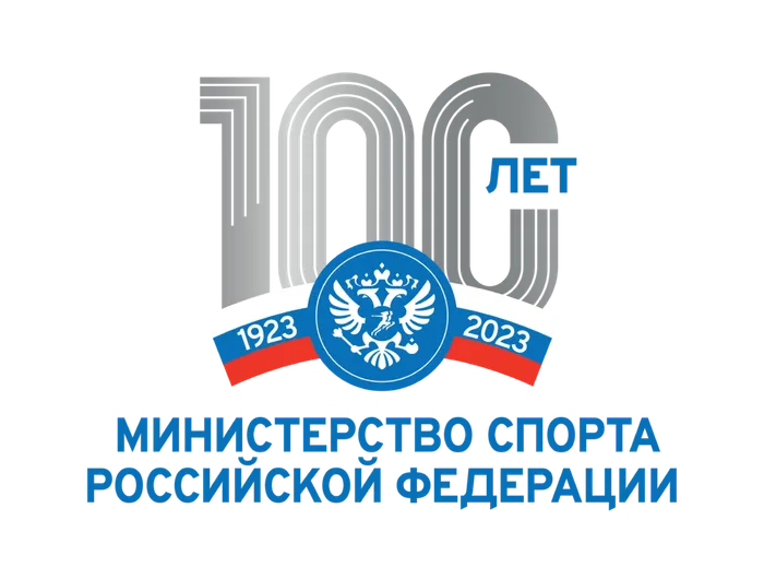 100MinSport_Официальный