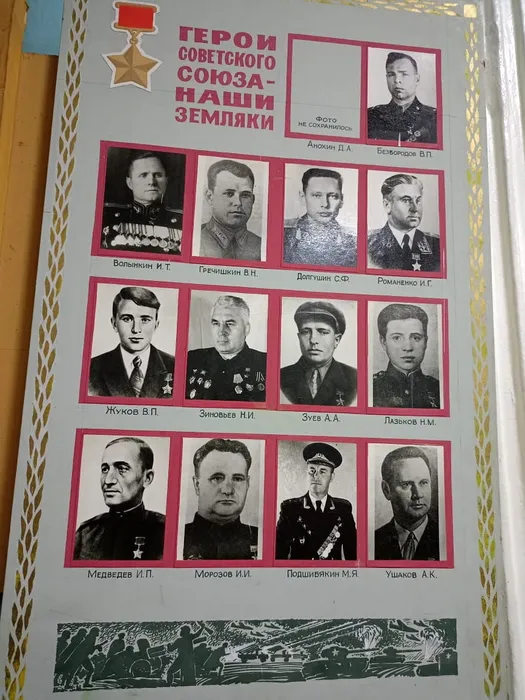 daa0f8bf-96d6-47d5-8200-a44c580bba7e