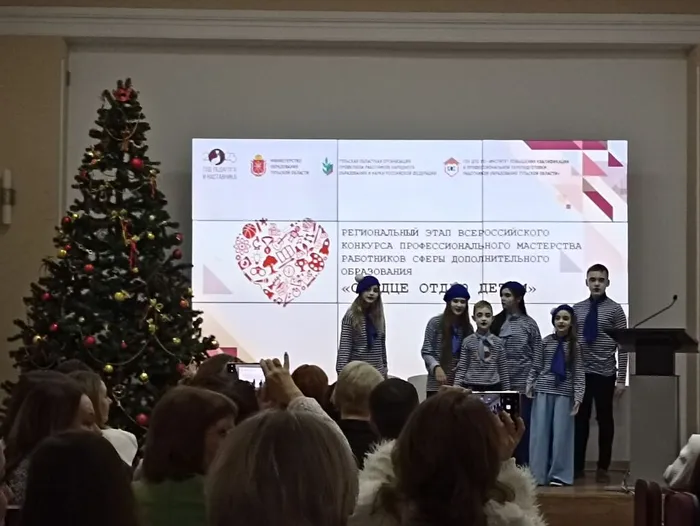 Image 2023-12-08 at 10.06.47