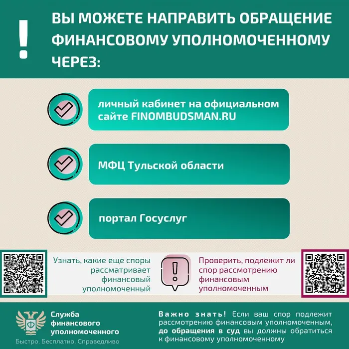Слайд4