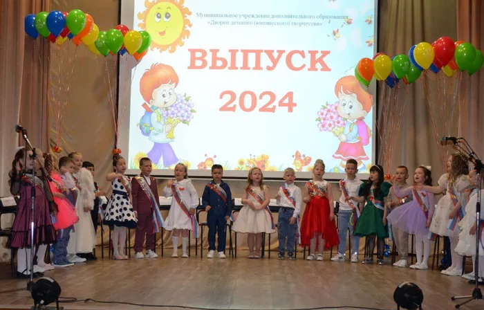 photo_2024-05-25_17-51-42