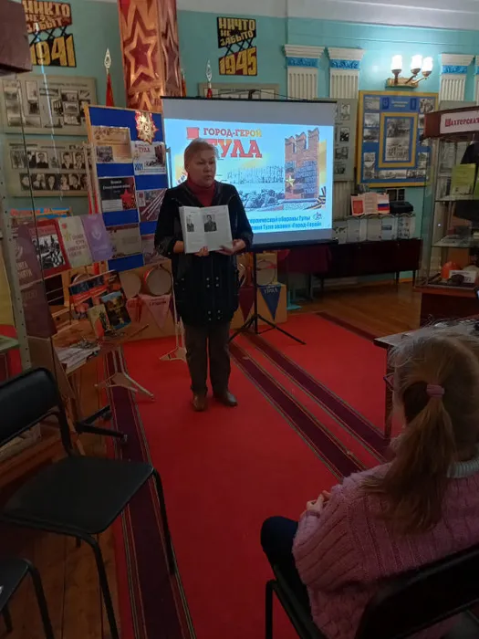Презентация книжной выставки.jpeg