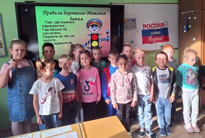 Урок безопасности по ПДД

СРР «Росинка»
Педагог Кружкова Е.В.