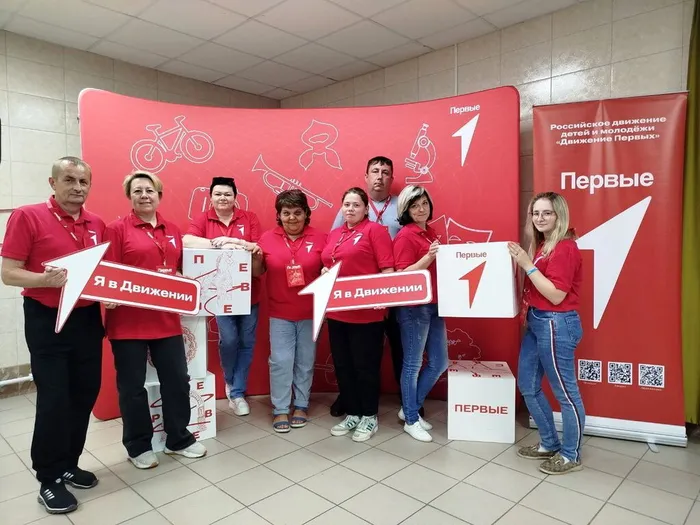 photo_2025-09-19_17-34-24