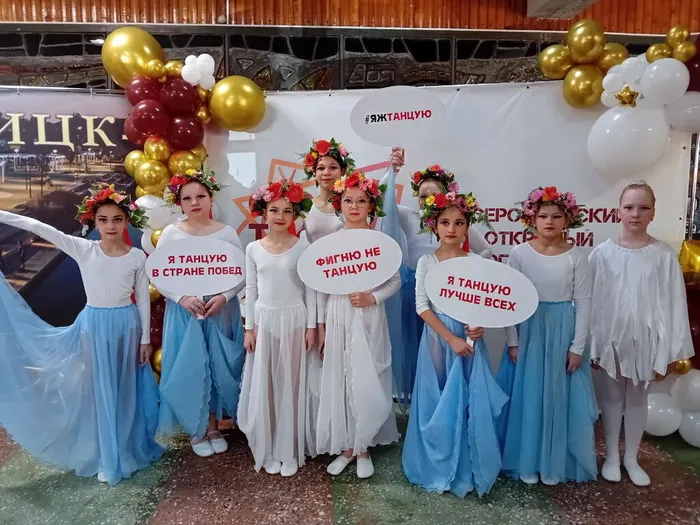 photo_2025-05-06_15-45-10