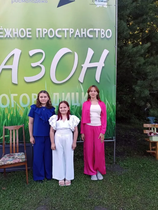 photo_2025-07-07_13-54-15