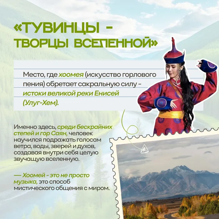 Топ 7 часть 4 без вз 6