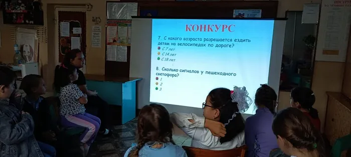 Image 2023-09-21 at 16.32.04 (2)