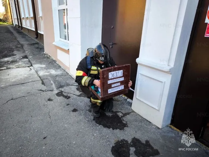 photo_2024-04-15_12-55-39