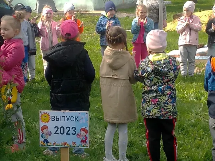 Image 2023-05-25 at 11.28.23