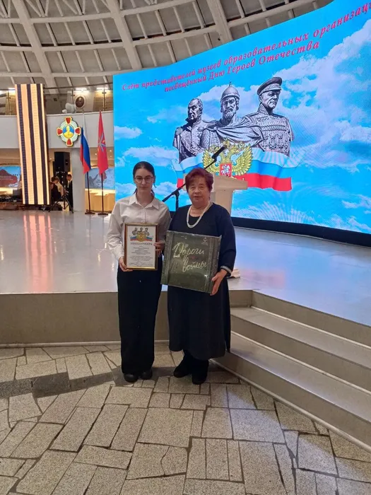 photo_2023-12-14_10-35-41