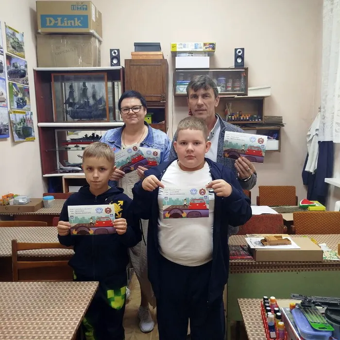 Водитель, осторожно, на дороге – дети!