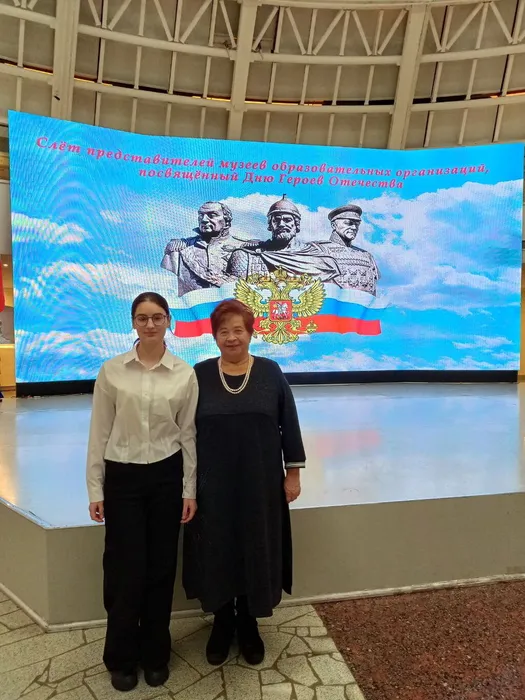 photo_2023-12-14_10-35-29