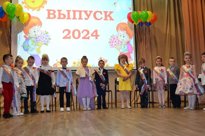 photo_2024-05-25_17-52-59