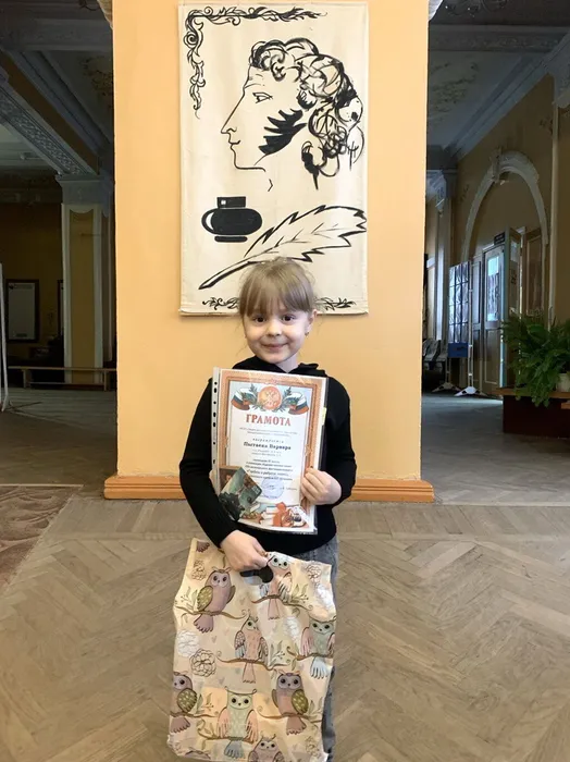 photo_2025-04-02_10-23-13