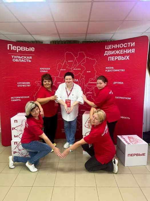 photo_2025-09-19_16-24-57