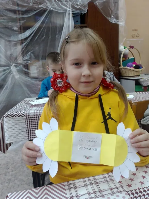 41e13f02-7703-4c81-ae0d-9c6f48218baa