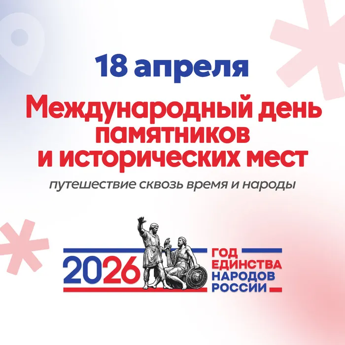 Памятники без вз 0