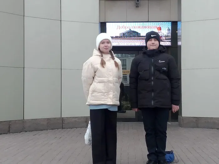 Image 2023-11-17 at 13.47.23