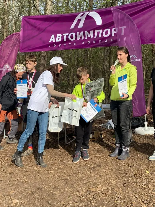 Image 2024-04-23 at 13.27.31