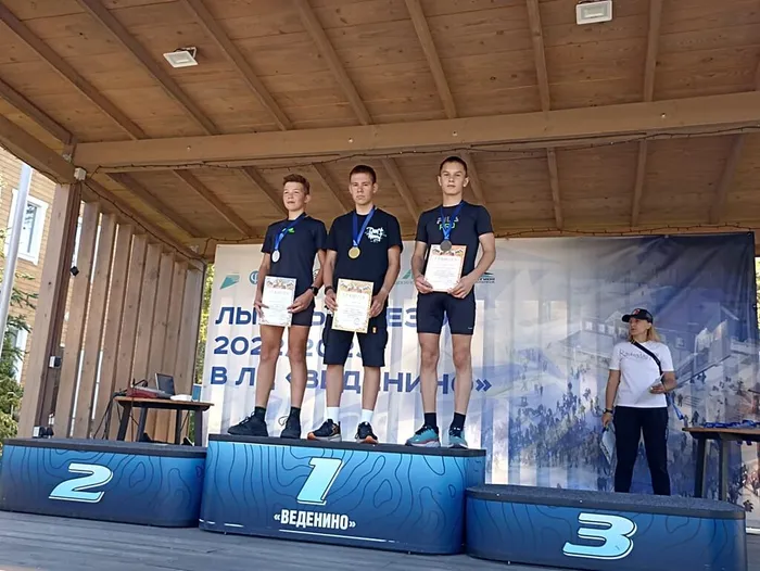 Image 2023-09-24 at 15.24.44