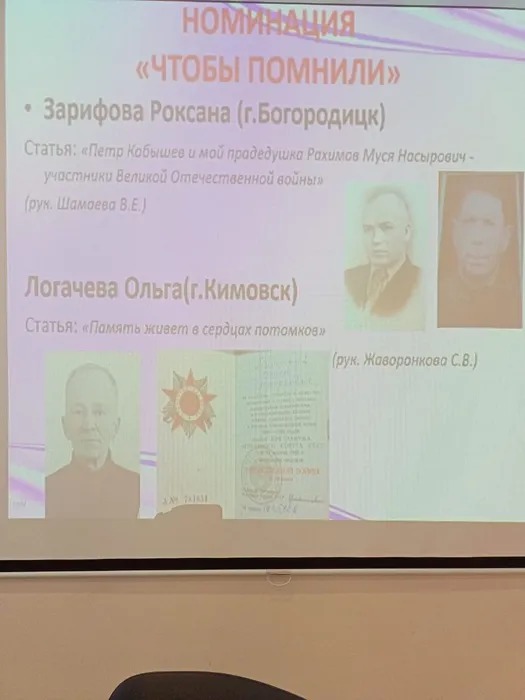 Image 2023-04-04 at 11.16.12 (1)