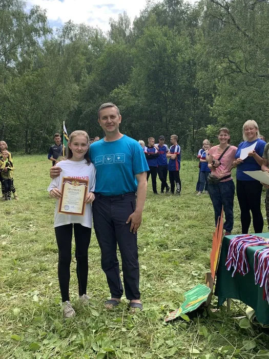 photo_2023-07-10_15-13-42