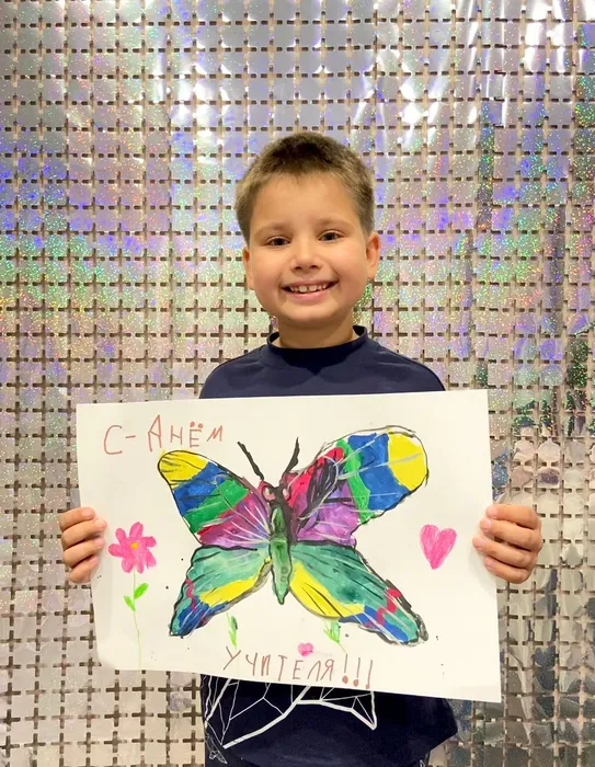 Пронин Артем