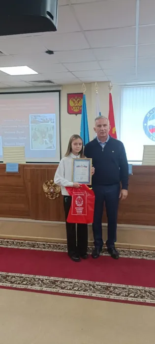 Image 2023-10-12 at 16.19.34