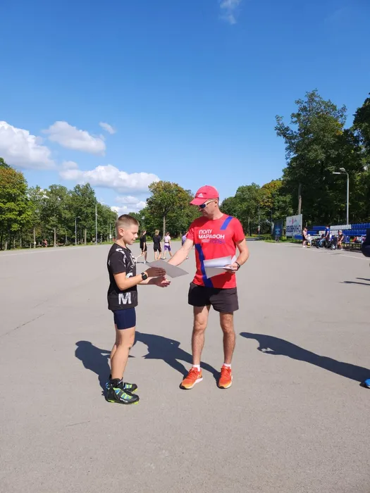 Image 2023-09-03 at 16.39.37 (1)