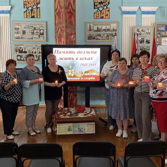 Память на века! – мероприятие, посвященное Дню памяти и скорби