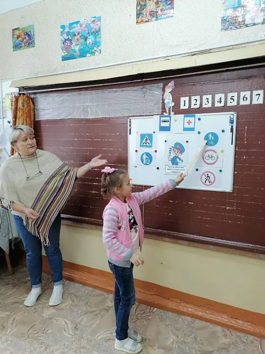 Image 2023-09-21 at 16.21.12 (1)