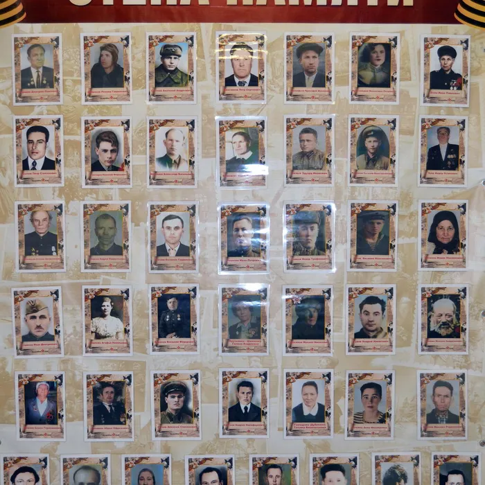 Всероссийская акция «Стена Памяти»