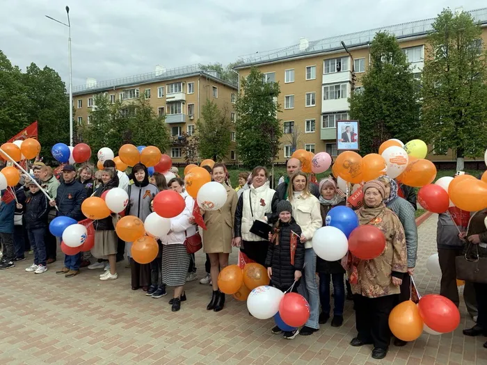 photo_2025-05-09_17-19-24