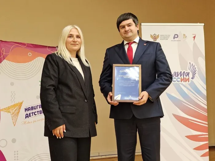 photo_2025-08-31_16-23-58