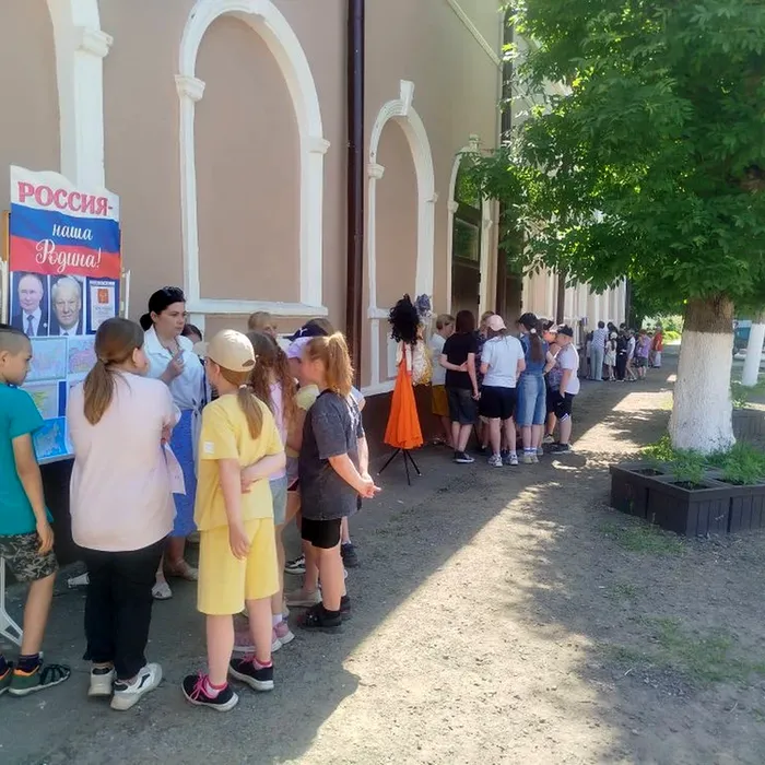 «Россия – Родина моя»: совместная работа с пришкольным лагерем МОУ «Средняя школа № 1»