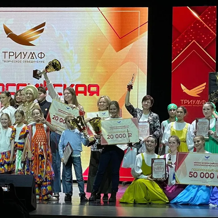 Финал Всероссийской олимпиады искусств, г. Казань