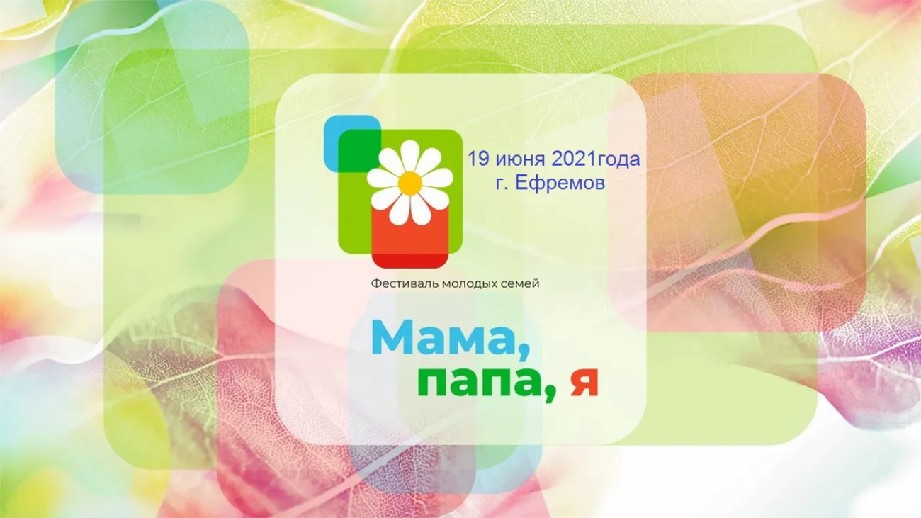 превью.jpg