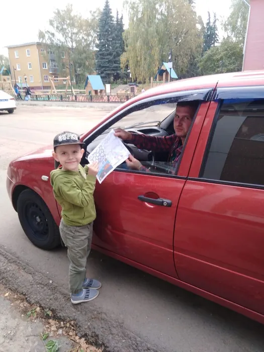 Image 2023-09-21 at 18.16.23